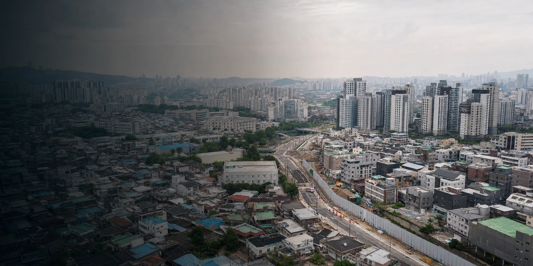 저층 주거지와 신축 아파트 단지, 공사 중인 도로가 한 화면에 보이는 서울 도심 전경